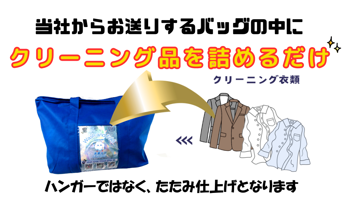 でも、仕事もしてるに荷物を受け取ることがなかなか出来ない