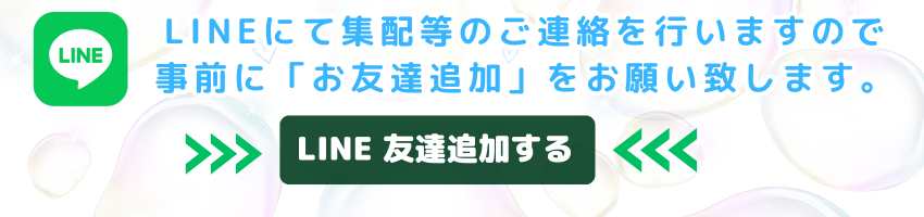 クリーニングって意外と面倒