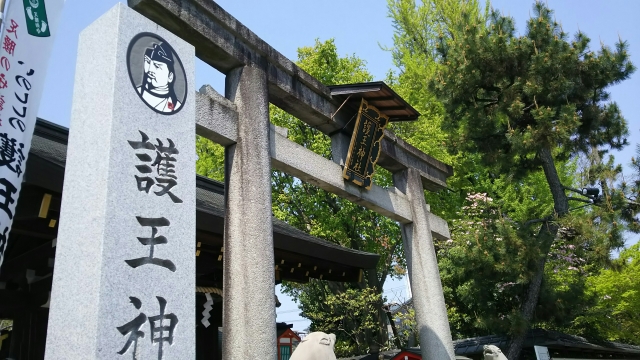 Kyoto Kamigyo-ku goo shrine