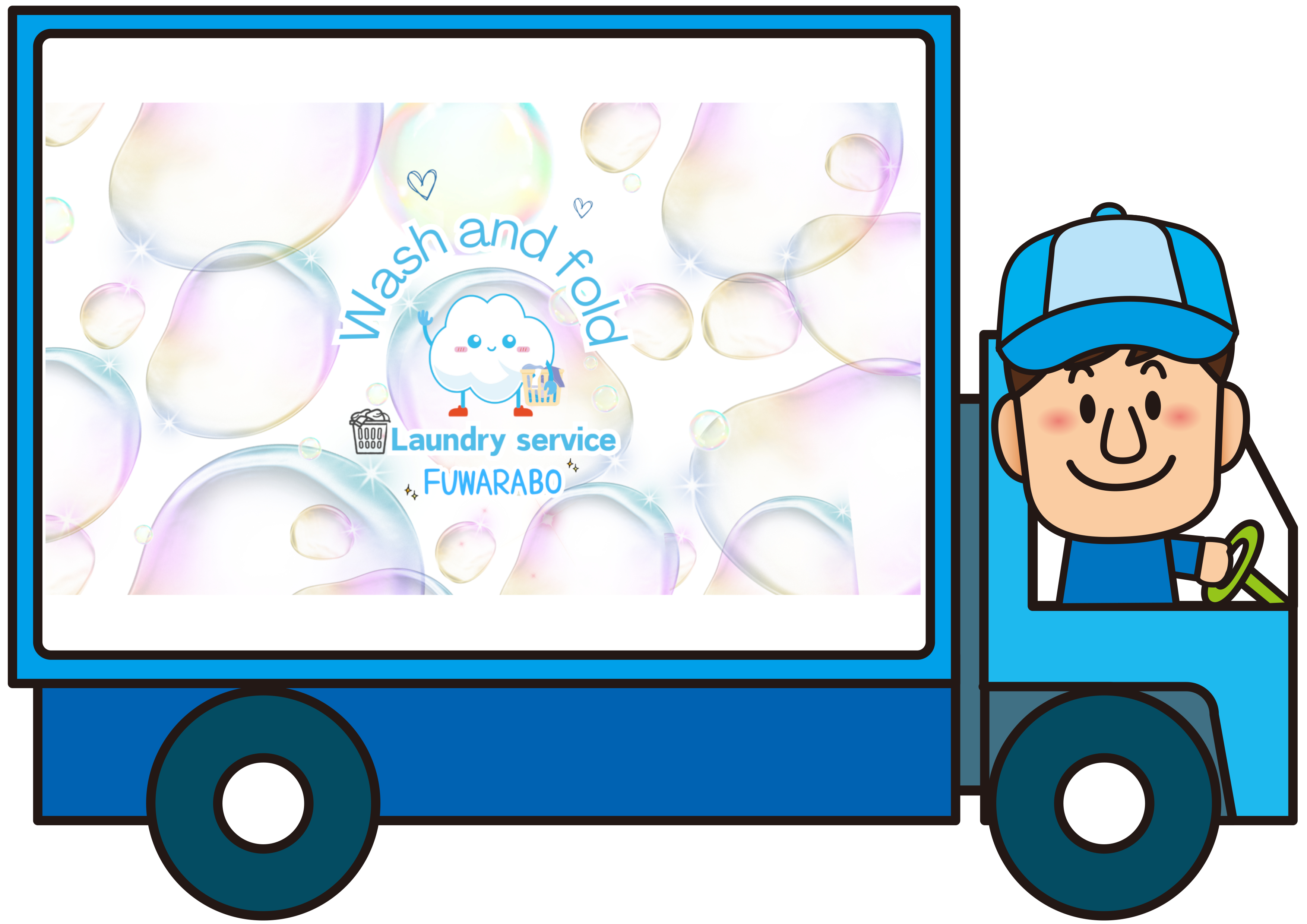 Kyoto City Nakagyo Ward Tourist Information Laundry Service Fuwarabo 