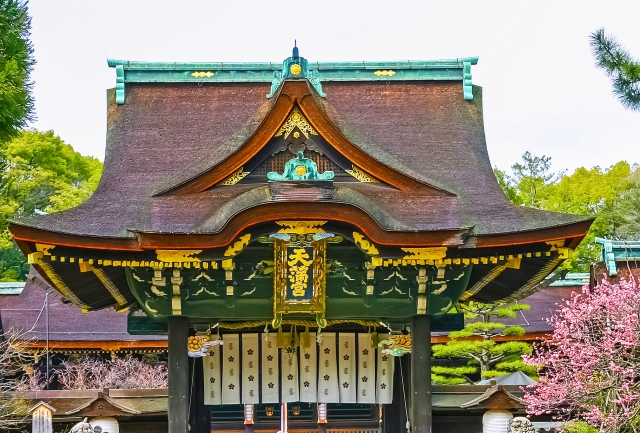 Kitano Tenmangu Shrine