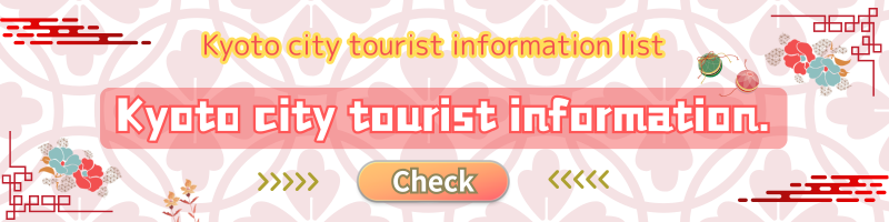 Kyoto tourist information