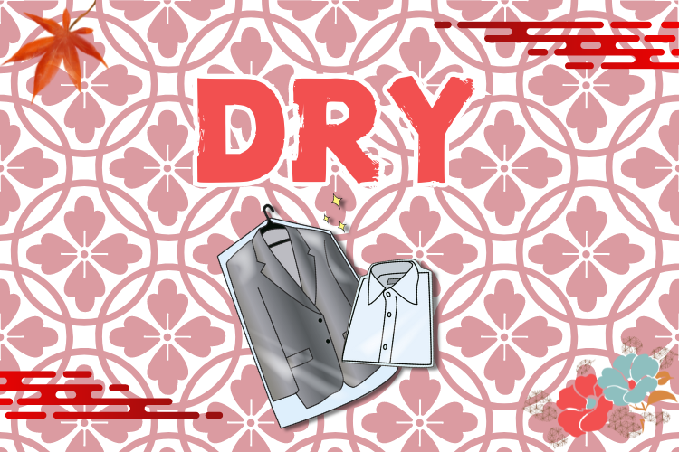 dry cleaning