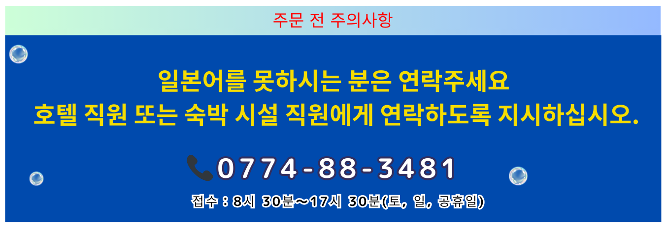 상세