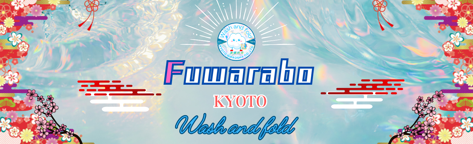 Kyoto Laundry service fuwarabo wash and fold