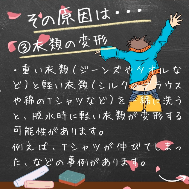 京都　クリーニング　代行