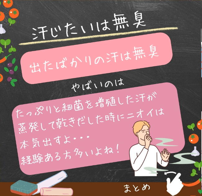 京都　クリーニング　洗濯機　表示